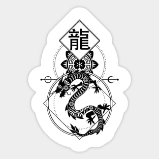 Chinese, Zodiac, Dragon, Astrology, Star sign Sticker